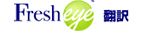 Cross Translation:Cute 007 Cross Translator - A top-class free translator, is crossing the world's provider of free and professional language translation services.