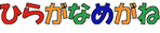 Cross Translation:Cute 007 Cross Translator - A top-class free translator, is crossing the world's provider of free and professional language translation services.